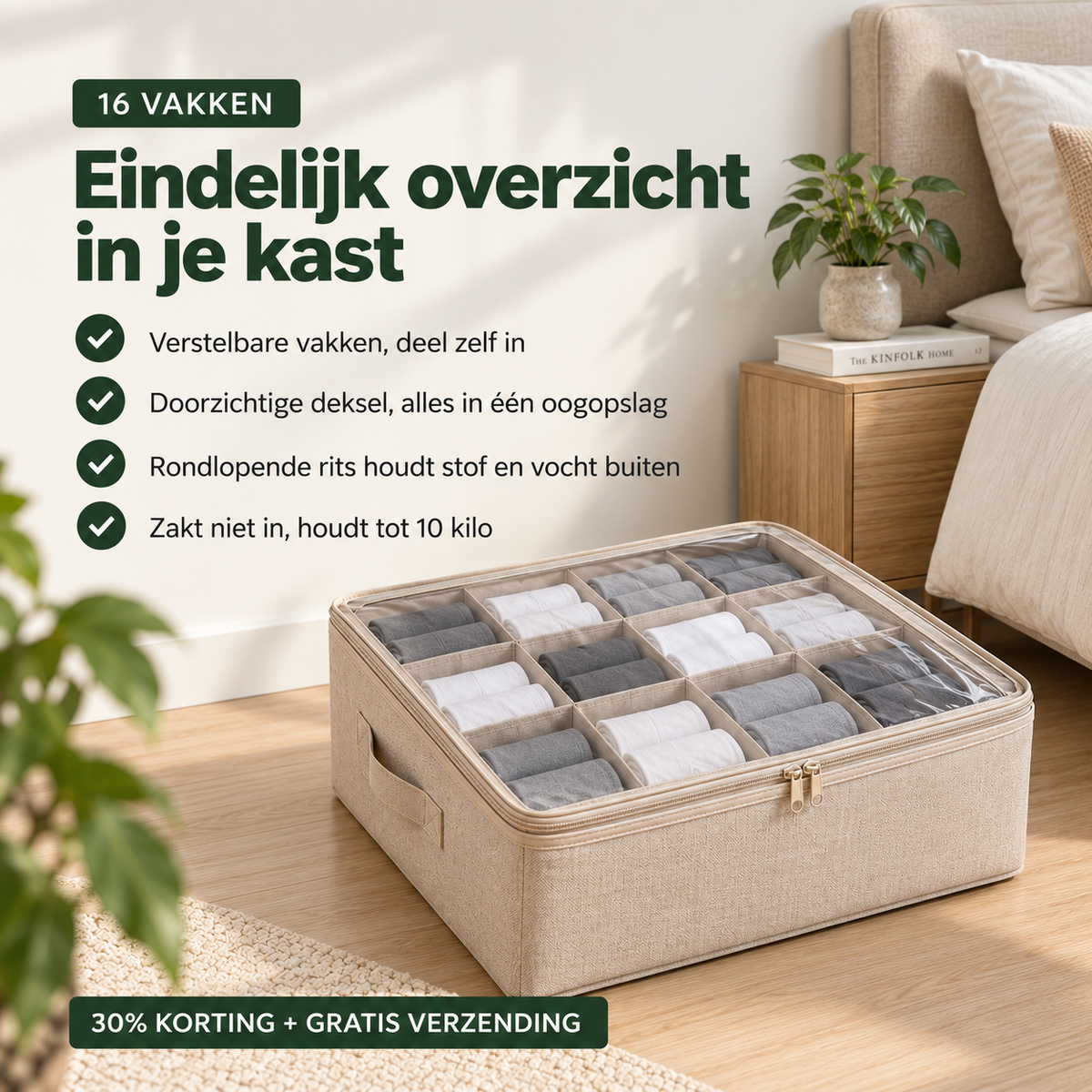 Hovano StoreBox