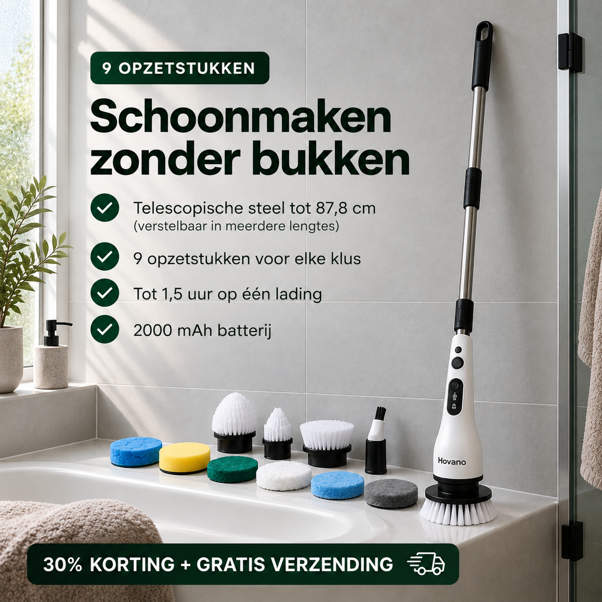 Hovano Scrubmaster
